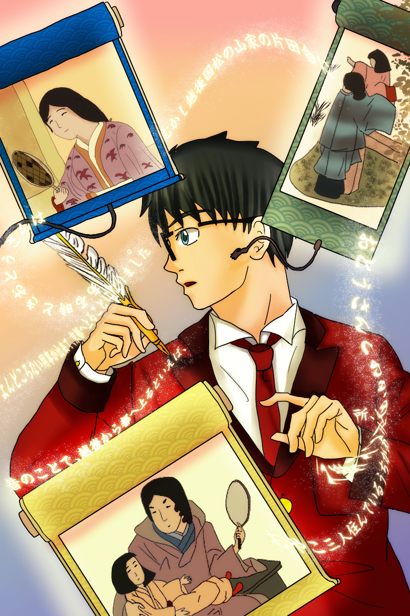 Trevor writing with a quill, surrounded by scrolls of the Mirror of Matsuyama folktale
