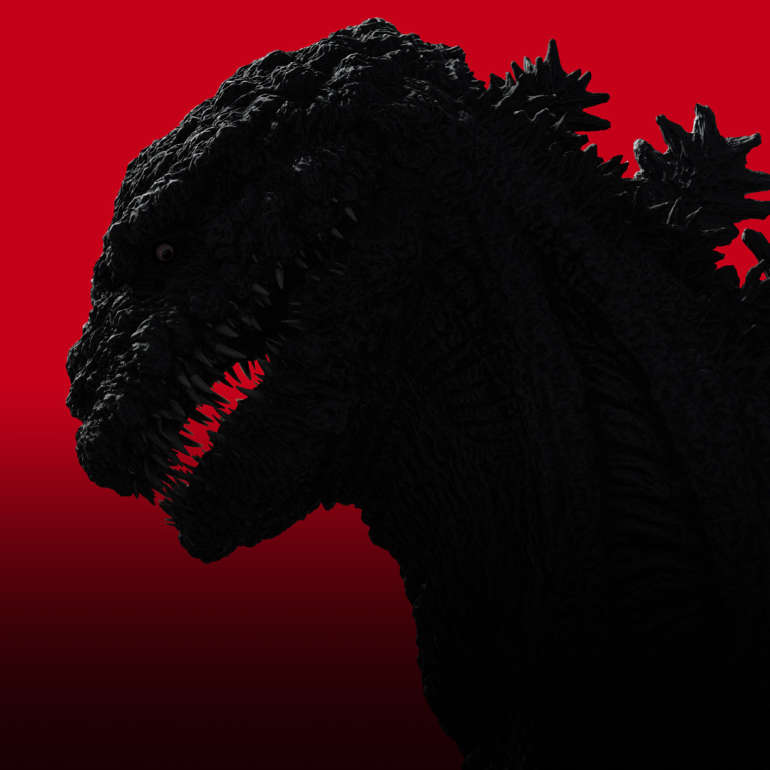Shin Godzilla